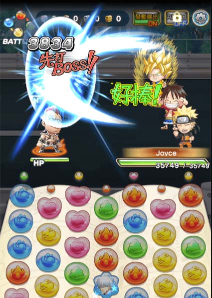 JUMPUTI HEROES apk